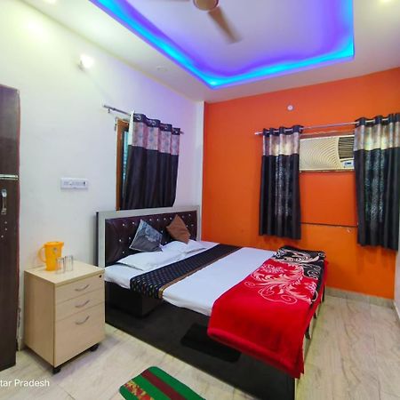Hotel Shri Ram Bhavan Ayodhya Eksteriør bilde