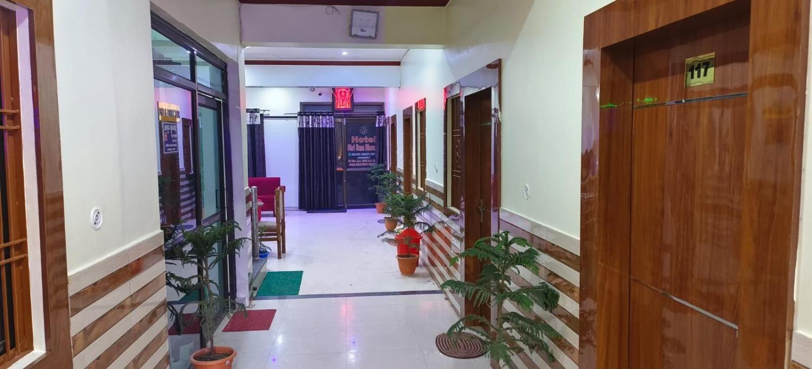 Hotel Shri Ram Bhavan Ayodhya Eksteriør bilde
