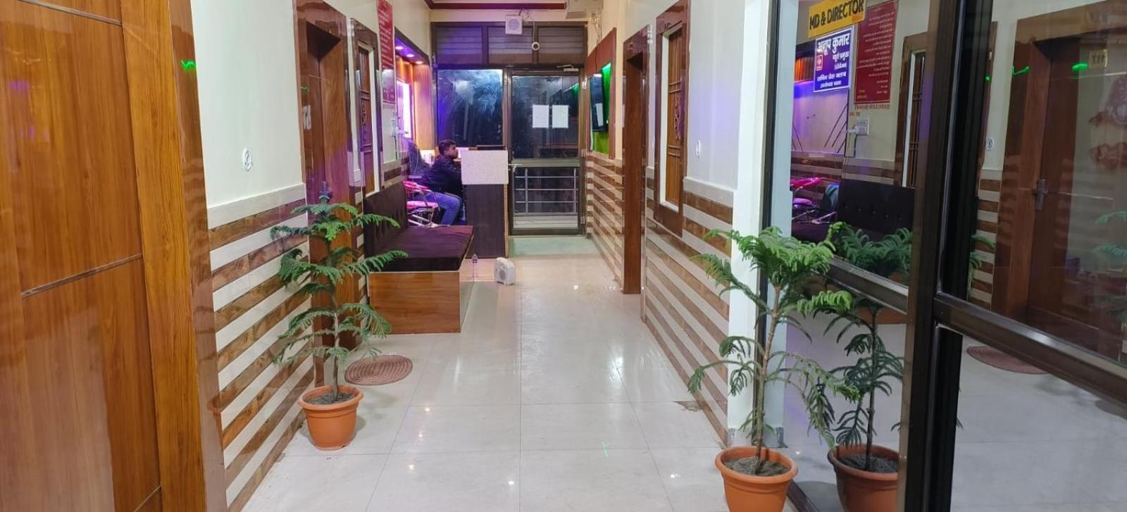 Hotel Shri Ram Bhavan Ayodhya Eksteriør bilde